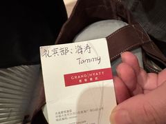 -大连君悦酒店