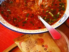 -大嘻咹biangbiang面(历史博物馆店)