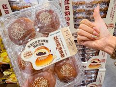 -山姆会员商店(亦庄创意生活广场店)