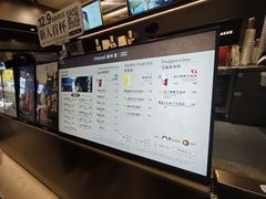 -霸王茶姬(长沙湖南大学登高路店)