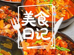 -一棠龙虾•王牌虾球(恒隆广场店)