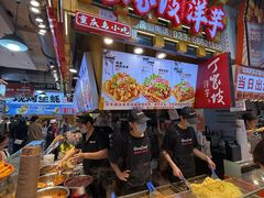 -周小亮丁家坡洋芋(全国总店)