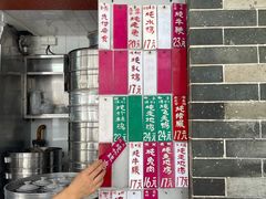 -達揚原味燉品(文明路店)