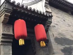 -山西王家大院