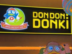 -DON DON DONKI(名珠城店)
