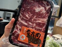 -贵宾牛·潮汕牛肉火锅(珠池总店)