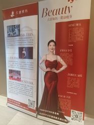 -大唐辣妈东方塑身
