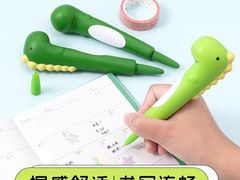 -伊势丹(现代城店)