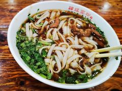 -肆姐面粉馆(坡子街店)