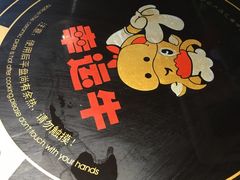 -幸运牛汕头小黄牛牛肉火锅(梅林店)
