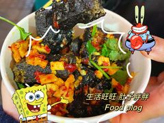 -黑色经典臭豆腐·湖南特产(坡子街店)