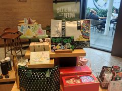 -星巴克臻选(万象前海店)