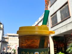 -爱罗Love Rom竹筒茶(牌坊街店)