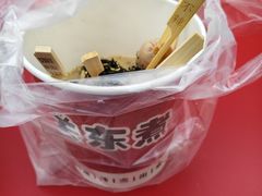 -京津佛罗伦萨小镇