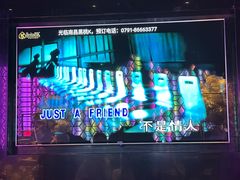 -黑桃K生日订制KTV