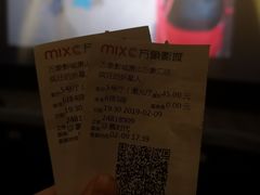 -万象影城(杭州萧山万象汇店)