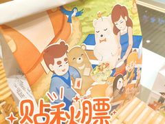 -爸爸糖吐司面包(大连高新锦辉商场店)
