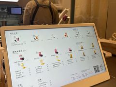 -喜茶(北京丰台银座和谐广场店)