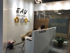 -全欧语言留学考试(德法西意俄南京总部校区)