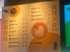 -麦当劳(杭州庆春路店)