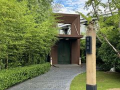 -青玉案·生日宴·纪念日·家宴主题餐厅(太湖西路店)