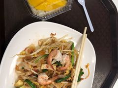 -Magic Food Point(Airport Street food)