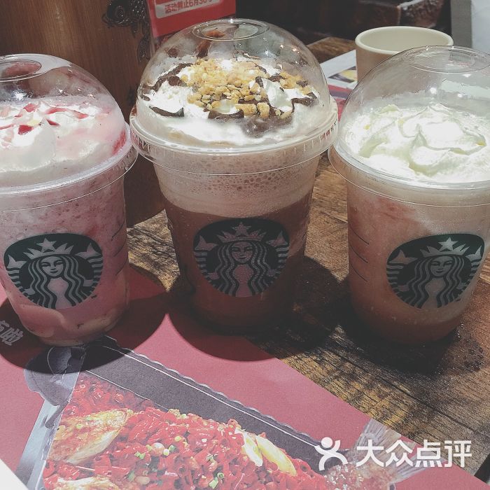 星巴克(奥山世纪城店)桃桃 星冰乐图片 - 第323张