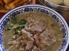 -杨记牛肉糁