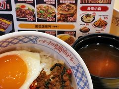 -町门烤肉拌饭专门店(新天地店)
