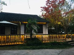 -乌村