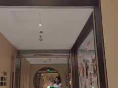 -海底捞火锅(龙湖金沙天街店)