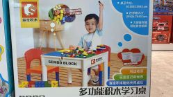 -苏宁红孩子(F6漫时区店)