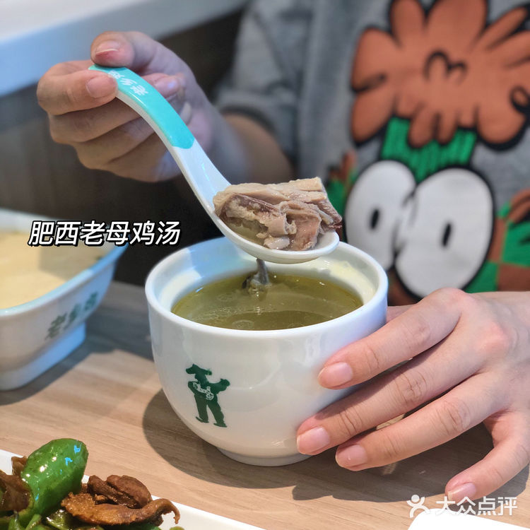 人均30元吃上天天不重样的工作午餐