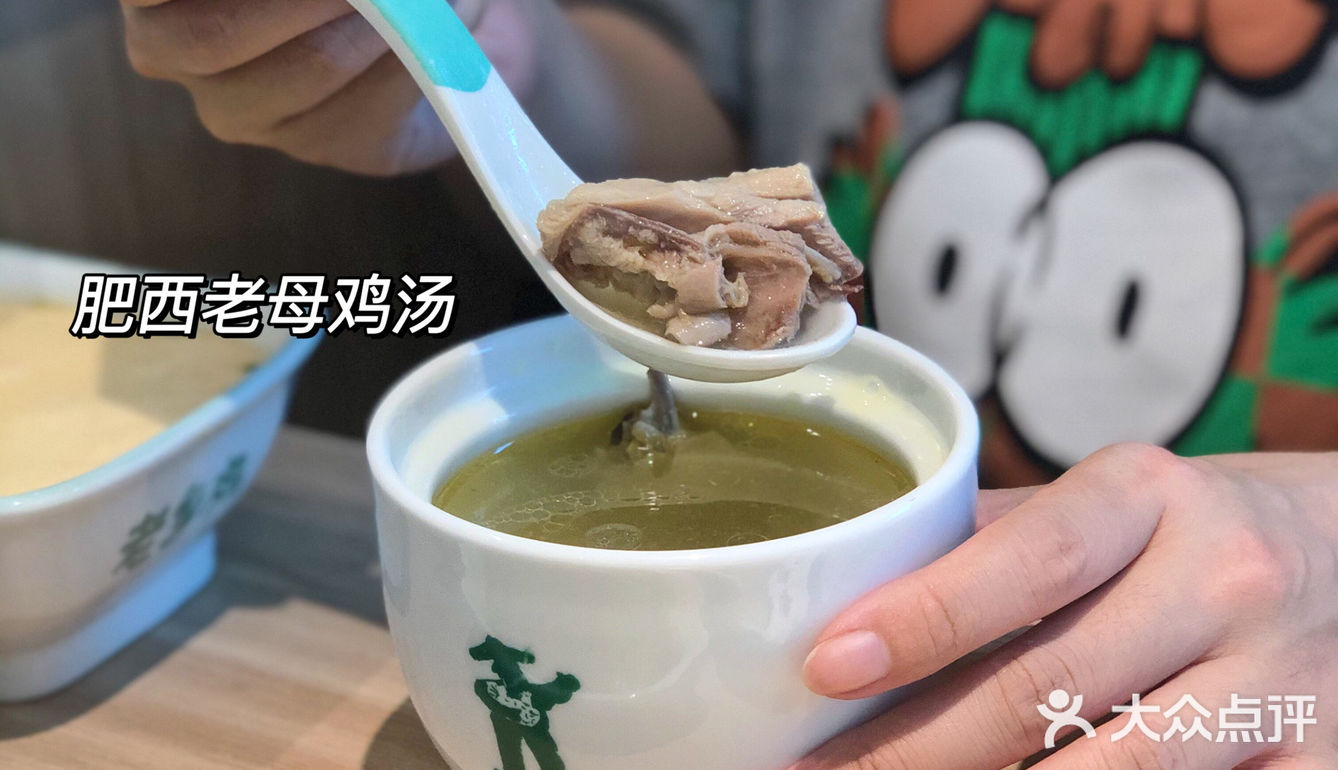 人均30元吃上天天不重样的工作午餐