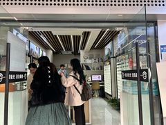 -创视镜匠眼镜管家(太升南路店)