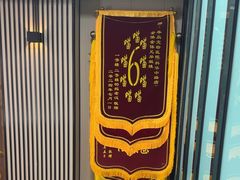 -半岛宠物医院24小时(科华中路店)