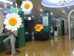 -爱齿尔口腔美学种植中心(永清院)