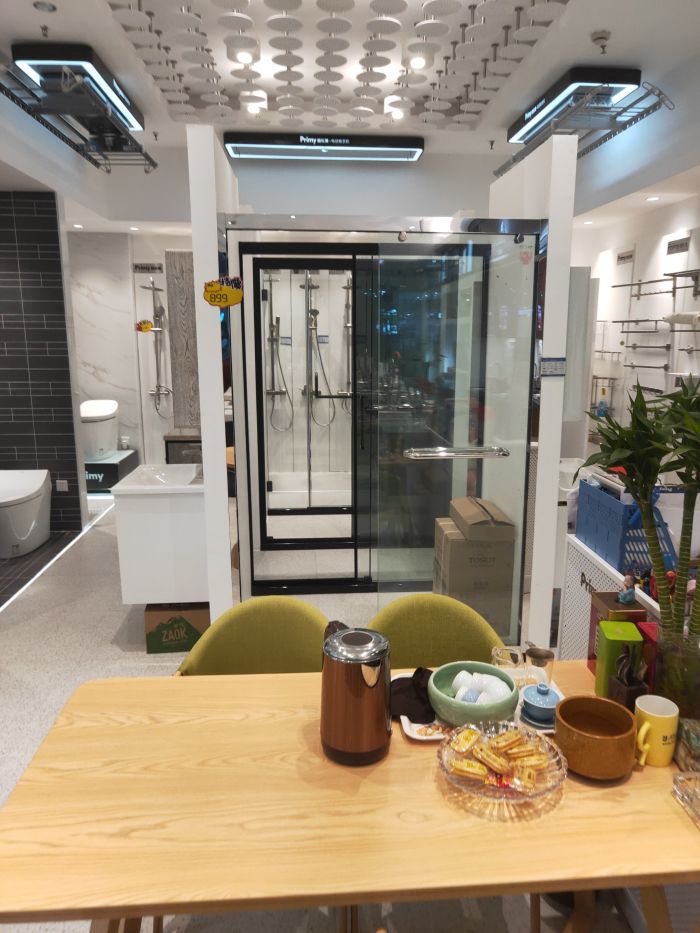 普乐美卫浴上冲居然之家店