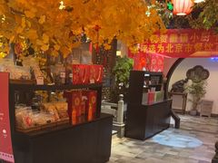 -徽镇小厨·经典徽菜(十里河店)