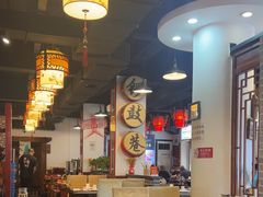 -北门涮肉·炭火铜锅涮肉(什刹海店)