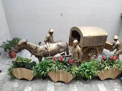 -沈阳金融博物馆