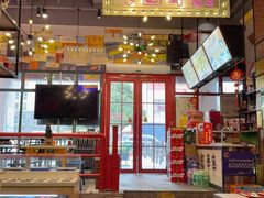 -钢管厂五区小郡肝串串香火锅(梅川路店)