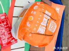 -汉堡王(嘉定宝龙城市广场)