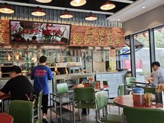 -潮汕•草根牛肉档(中江路店)