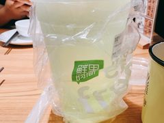 -鲜果时间·果蔬茶(赛格负二层店)