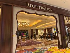 -拉斯维加斯永利酒店