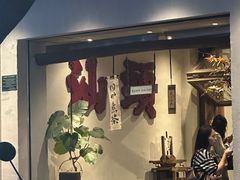 -成川茶店·潮汕工夫浓茶(万象店)