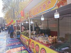 -海上海弘基休闲广场