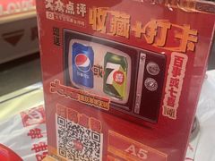 -大芊金重庆串串火锅(南京路店)