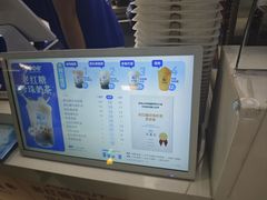 -煲珠公·老红糖珍珠奶茶(长宁龙之梦店)